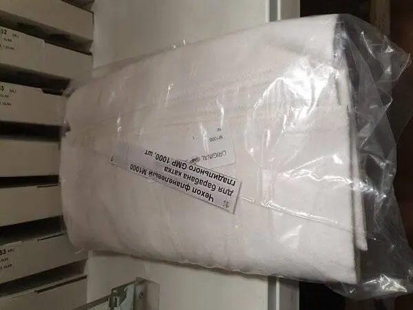 mini94505a41-e16b-47e7-badc-ade2779a62f3