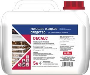 mini04a72a1f-b83d-40d6-afdb-8bf6a5084ae8