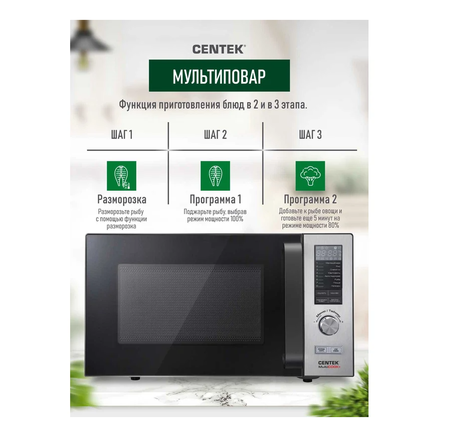 Снимок экрана 2025-11-27 133419