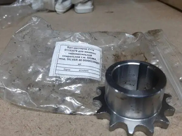 minie05f10aa-3429-42b1-a240-a6203e7e2853