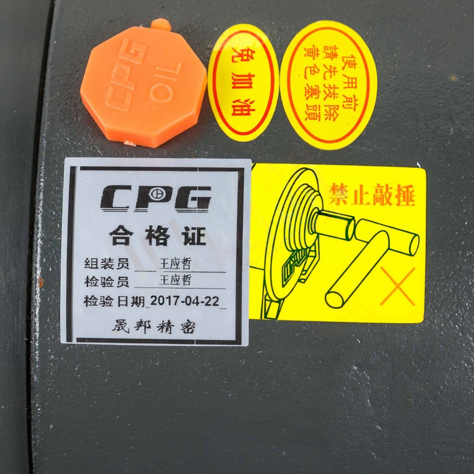 sg_pic_689b37ffed878a95b97d83cd